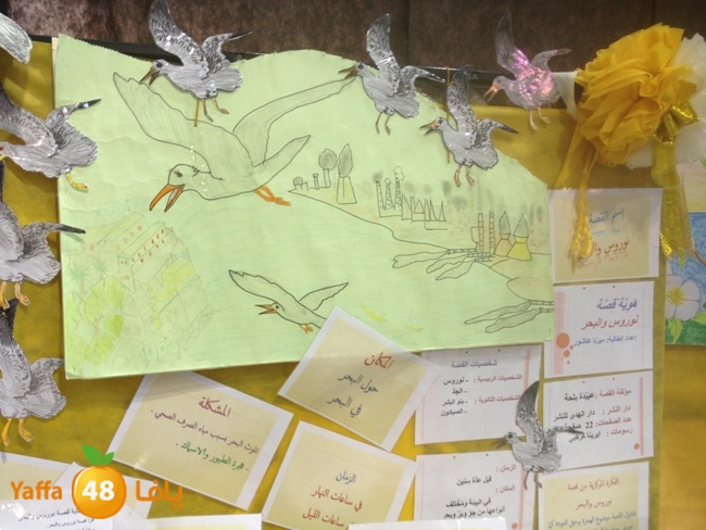 takreem 3obaiyda (3).jpg